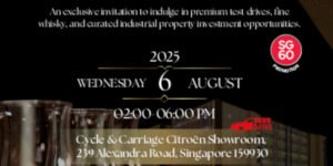 Stellar Appreciation Event (6 August 2025)